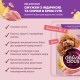 Delickcious Консерви для дорослих собак з індичкою та сиром у крем-супі