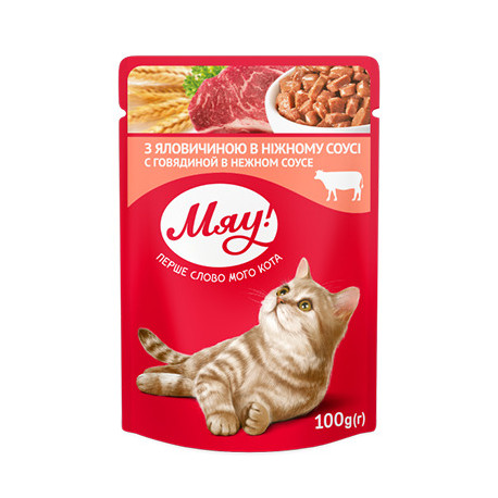 Мяу Консерви для дорослих кішок з яловичиною у ніжному соусі
