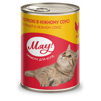 Мяу Консервы для взрослых кошек с курицей в соусе
