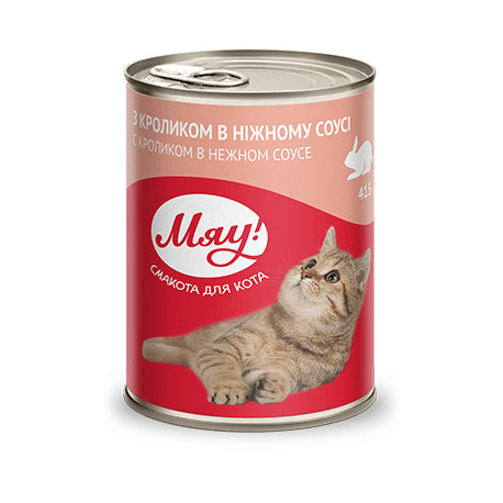 Мяу Консервы для взрослых кошек с кроликом в соусе