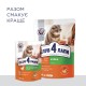 Club 4 Paws Premium Adult Chicken Сухий корм для дорослих кішок з куркою