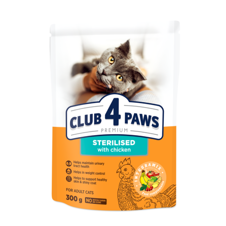 Club 4 Paws Premium Sterilised Сухий корм для стерилізованих кішок