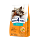 Club 4 Paws Premium Sterilised Сухий корм для стерилізованих кішок