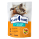 Club 4 Paws Premium Sterilised Сухой корм для стерилизованных кошек
