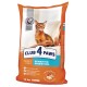 Club 4 Paws Premium Sensitive Сухой корм для взрослых кошек с чувствительным пищеварением