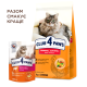 Club 4 Paws Premium Hairball Control Сухой корм для взрослых кошек с эффектом выведения шерсти