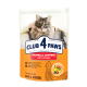 Club 4 Paws Premium Hairball Control Сухой корм для взрослых кошек с эффектом выведения шерсти