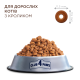 Club 4 Paws Premium Adult Rabbit Сухий корм для дорослих кішок з кроликом