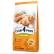 Club 4 Paws Premium Adult Rabbit Сухий корм для дорослих кішок з кроликом