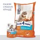 Club 4 Paws Premium Adult Salmon Сухой корм для взрослых кошек с лососем