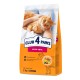 Club 4 Paws Premium Adult Veal Сухой корм для взрослых кошек с телятиной 
