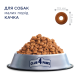 Club 4 Paws Premium Adult Small Breeds Duck Сухий корм для дорослих собак дрібних порід з качкою