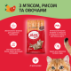 Мяу Сухой корм для взрослых кошек с мясом, рисом и овощами