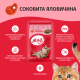 Мяу Сухой корм для взрослых кошек с телятиной