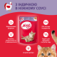 Мяу Консервы для взрослых кошек с индейкой в нежном соусе