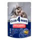 Club 4 Paws Premium Консерви для цуценят з індичкою в соусі