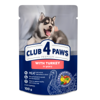 Club 4 Paws Premium Консерви для цуценят з індичкою в соусі