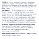 Club 4 Paws Premium Консервы для взрослых собак мелких пород с ягненком в соусе