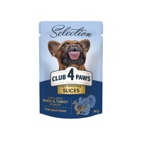 Club 4 Paws Premium Selection Консерви для дорослих собак дрібних порід з качкою та індичкою в соусі