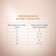Club 4 Paws Premium Selection Консерви для дорослих собак дрібних порід з яловичиною та овочами в соусі
