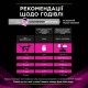 Pro Plan Veterinary Diets UR Лечебные консервы для взрослых кошек