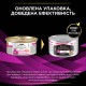 Pro Plan Veterinary Diets UR Лікувальні консерви для дорослих кішок