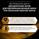Pro Plan Veterinary Diets NF Лікувальні консерви для дорослих кішок