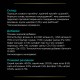 Pro Plan Veterinary Diets EN Лечебный корм для взрослых кошек 