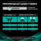 Pro Plan Veterinary Diets EN Лікувальний корм для дорослих кішок