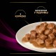 Pro Plan Veterinary Diets UR Лікувальні консерви для дорослих кішок з куркою
