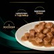 Pro Plan Veterinary Diets EN Лечебные консервы для взрослых кошек с лососем