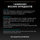 Pro Plan Adult Консервы для взрослых кошек мусс с курицей