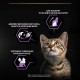 Pro Plan Baby Kitten Консервы для котят мусс с курицей