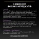 Pro Plan Baby Kitten Консерви для кошенят мус з куркою