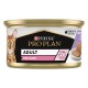 Pro Plan Delicate Консервы для кошек с чувствительным пищеварением мусс с индейкой