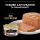 Pro Plan Junior Консервы для котят мусс с курицей