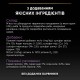 Pro Plan Junior Консервы для котят мусс с курицей