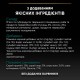 Pro Plan Sterilised Консерви для стерилізованих кішок мус з тунцем та лососем