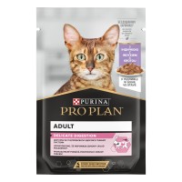 Pro Plan Nutrisavour Delicate Консервы для кошек с чувствительным пищеварением c индейкой кусочки в подливе