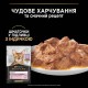 Pro Plan Nutrisavour Delicate Консервы для кошек с чувствительным пищеварением c индейкой кусочки в подливе