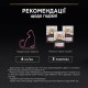 Pro Plan Nutrisavour Delicate Консервы для кошек с чувствительным пищеварением c индейкой кусочки в подливе