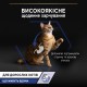 Pro Plan Nutrisavour Housecat Консервы для домашних кошек с лососем кусочки в подливе
