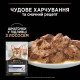 Pro Plan Nutrisavour Housecat Консервы для домашних кошек с лососем кусочки в подливе