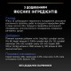 Pro Plan Nutrisavour Housecat Консервы для домашних кошек с лососем кусочки в подливе