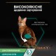 Pro Plan Nutrisavour Sterilised Консерви для стерилізованих кішок з яловичиною шматочки в підливі