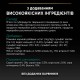Pro Plan Nutrisavour Sterilised Консерви для стерилізованих кішок з яловичиною шматочки в підливі