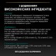 Pro Plan Nutrisavour Sterilised Консервы для стерилизованных кошек с курицей кусочки в подливе