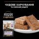 Pro Plan павуч Мусс з Індичкою д/кошенят 85 гр.