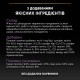 Pro Plan пауч Мусс с Индейкой д/котят  85 гр.