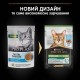 Pro Plan павуч Мусс з Тріскою д/кастрирів. 85 гр.